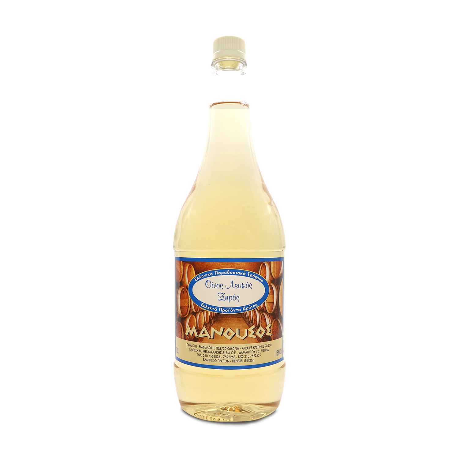 ΟΙΝΟΣ ΛΕΥΚΟΣ 1,5lt (PET)