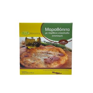 ΜΑΡΑΘΟΠΙΤΑ (4τμχ) ''ΜΑΝΟΥΣΟΣ''