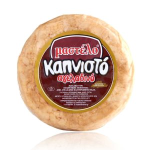 ΜΑΛΑΚΟ ΤΥΡΙ ΧΙΟΥ ΑΓΕΛΑΔΙΝΟ ΚΑΠΝΙΣΤΟ ΜΑΣΤΕΛΟ