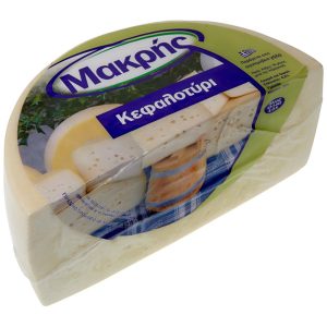 ΚΕΦΑΛΟΤΥΡΙ ΑΜΦΙΛΟΧΙΑΣ 1/2 ΚΕΦΑΛΙ