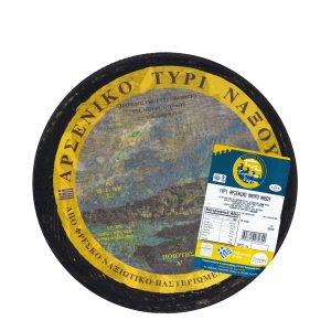 ΑΡΣΕΝΙΚΟ ΝΑΞΟΥ ΜΑΥΡΟ